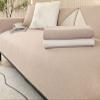 Velvet Sofa Cover for L-Shaped Sectional Couch, Color 02, Pillow Cover 30 x 50 cm view 1