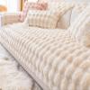 DHGTEP Velvet Sofa Cover for L-Shaped Sectionals, 90 x 180 cm, Color 23 view 1