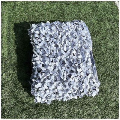 DLLY Camouflage Net Sun Shade, 6 x 11 m (19.7 x 36 ft), Gray