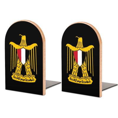 Egyptian Coat of Arms Eagle Wooden Bookends, Decorative