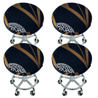 YOPOIY Round Bar Stool Covers, 2-Piece Set, Printed Stretch Covers, Soft, Washable, Removable