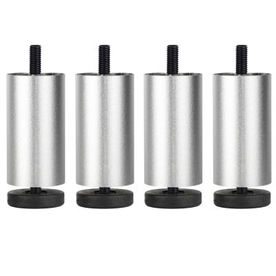 4 Aluminum Furniture Legs, 8 cm, Silver, M6 Thread, Height-Adjustable