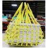 Flat Nylon Cargo Net, Adjustable view 4