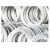 GSGC 5 m Soft/Hard Steel Wire, 304 Stainless Steel, Single-Strand Tie Wire, Soft Iron Wire, 0.05/0.1/0.2/0.3/0.4/0.53 mm Diameter (Size: Soft, Color: Silver, Dia. 0.12 mm) view 4
