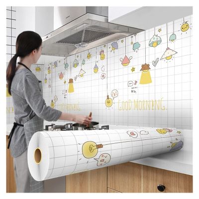 Self-Adhesive Vinyl Contact Wallpaper, Aluminum-Coated, Waterproof, Style 188, 60 cm x 300 cm
