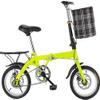ZLYJ 14/16-Inch Folding Bike, Front and Rear Dual Disc Brakes, Carbon Steel Frame, Single-Speed Adult Bike, Ultra-Light Student Folding Bike C, 14 Inch view 1