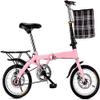ZLYJ 14/16-Inch Folding Bike, Single-Speed Adult Bicycle with Front and Rear Disc Brakes view 1