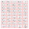 Custom Name Stamp for Clothing, Waterproof Kids’ Name Stamp (BZ010 White, 1 pc) view 2