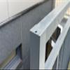 Gray Aluminum U-Channel Cover Profile, 1.5 mm, RAL 7016, 30 x 80 x 30 mm, 500 mm view 4