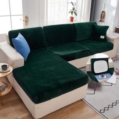Stretch Velvet Sofa Seat Cushion Cover, Green Chaise X 160–200 cm