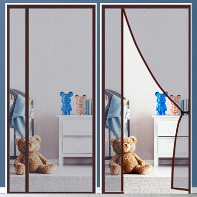 Magnetic Screen Door with Mosquito Net, 80 x 230 cm