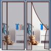 Magnetic Screen Door with Mosquito Net, 80 x 230 cm view 1