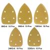 Cionyce 50-Piece Mouse Detail Sander Sandpaper, 60/80/120/240/320 Grit, 5-Hole Hook-and-Loop, 140 mm, Yellow view 3