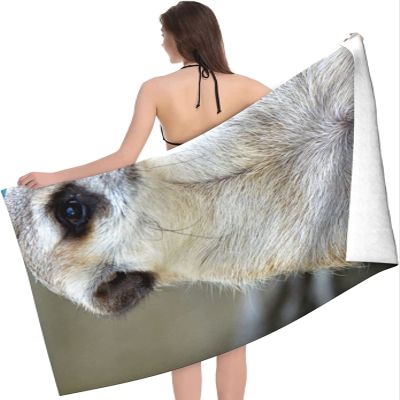 KATATI Mungo Beach Towel, 200 x 200 cm, Soft Quick-Dry Microfiber
