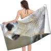 KATATI Mungo Beach Towel, 200 x 200 cm, Soft Quick-Dry Microfiber view 1