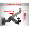 BONAD Universal Projector Wall Mount, Gas Spring, Fully Adjustable, 27 kg, Mini Projector Mount with 6 mm Screw (Color: B) view 3