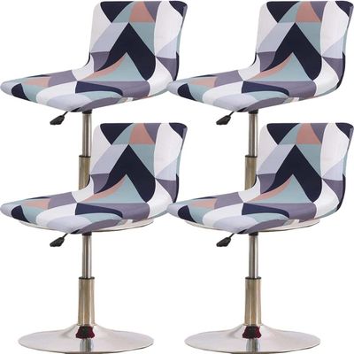 Stretch Velvet Bar Stool Covers, Removable Chair Covers, 1/2/4/6PCS, Color #53, Size 4PCS