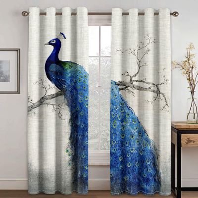 NEFIUM Blackout Curtain with Faux Peacock Pattern, Set of 2, Opaque Curtains with Eyelets, 260 x 280 cm (H x W), Thick, Soft, Modern Thermal Curtains for Living Room or Bedroom Decor