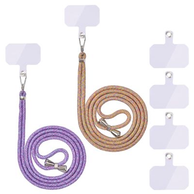 Linkbro Universal Phone Lanyard, Adjustable and Detachable, 2 Purple Rainbow + Yellow Rainbow