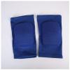 Sponge Knee Pads for Volleyball, Yoga, Bodybuilding, Dance & Housework, Blue, M (45–60 kg) view 1