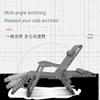 Zero-Gravity Reclining Outdoor Lounge Chair, Foldable, 150 kg Capacity view 3