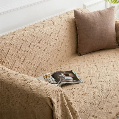 Homxi Sofa Throw for 4-Seater Sofa, Solid-Color Cotton Cover, Khaki, 230 x 340 cm
