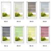 Time4Blinds Day & Night Mini Double Roller Blind, No-Drill, Cream, Right, 50 x 190 cm view 2
