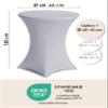 Gräfenstayn Diana 2-Pack Stretch Standing Table Covers, OEKO-TEX, Gray, 60–65 cm view 3