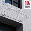 Mai & Mai Glass Canopy, Stainless Steel, 90 x 160 cm view 2
