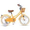 Glerc 16-Inch Girls' Bike, Retro Vintage Style, Yellow view 2