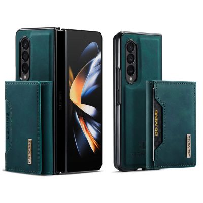 UDBKKDX 2-in-1 Phone Case for Samsung Galaxy Z Fold 4, Detachable Wallet, Magnetic Attachment, Matte Leather Stand Cover