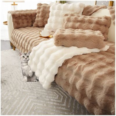 AWAV Thick Rabbit Plush Sofa Cover, Coffee, 70 x 120 cm
