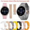 ANZOAT 20 mm Original Silicone Watch Band for Garmin Vivoactive 3, Venu 2 SQ, Vivomove HR, Forerunner 645 and 245, Agate view 2