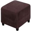 Stretch Ottoman Cover for Square or Rectangular Footstools, 40x40/50x50/60x60 cm, Color #11 view 1
