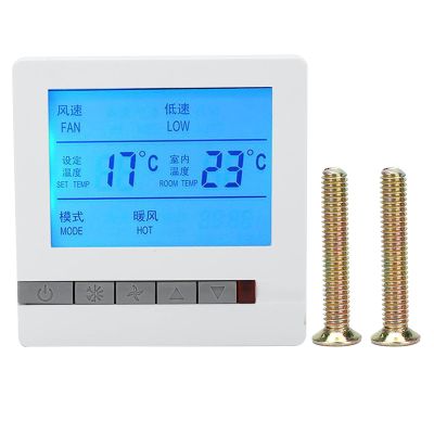 Digital Central Air Conditioner Thermostat with Large LCD Display