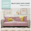MTHGH L-Shape Sofa Cover, Waterproof, F-70 x 90 cm view 2