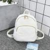 SRZYMJ Small Women's Backpack, White, Waterproof Mini Hiking Backpack, Brown Vintage Faux Leather, Foldable Sides with Frame view 2