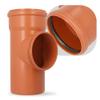Rain Gutter Downpipe Access Pipe, Siphon Without Screen, 160 mm, Gray view 2