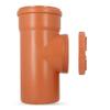 Rain Gutter Downpipe Access Pipe, Siphon Without Screen, 160 mm, Gray view 3
