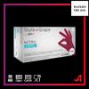 AMPRI Style Grape by Med-Comfort Nitrile Gloves, Bordeaux Red, 100/Box, XS, Powder-Free view 2