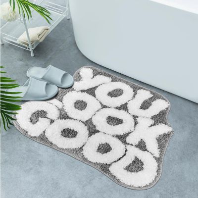 Inshere You Look Good Bath Mat, Gray, Soft Absorbent Plush, Non-Slip, Washable, 63.5 x 53.3 cm