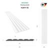 HEXIMO XPS Slatted Wall Panel (0.46 m), Paintable White Acoustic Panel, 1 Panel HLM-4-02 view 2
