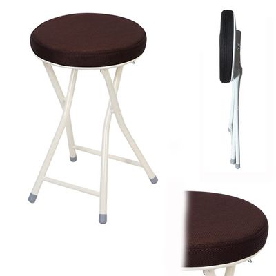 COKYIS Folding Bar Stool, Round Backless Kitchen Stool, 50 cm, Brown