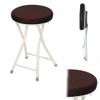 COKYIS Folding Bar Stool, Round Backless Kitchen Stool, 50 cm, Brown view 1