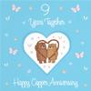 Hunts England 9th Anniversary Card for Her or Him, Copper Anniversary, Romantic Meadows view 2