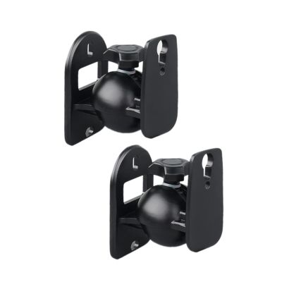 HASMI Universal Rotatable Wall Mounts for Speakers, Surround Sound, 1 Pair