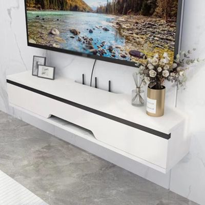 150 cm Wall-Mounted Wooden TV Lowboard