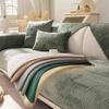 Evimstil Non-Slip Sofa Cover and Protector, 1/2/3/4-Seater, L-Shape, #5 Cushion Cover 45 x 45 cm view 1