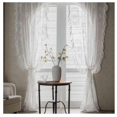 Homxi Sheer Voile Curtains, 2-Piece Set, 2 x 150W x 280H cm, White Floral Lace Tulle Curtains for Hooks