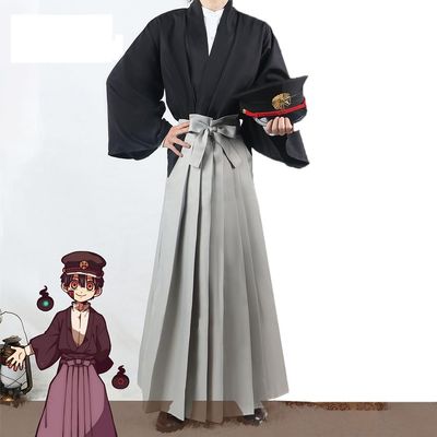 Gooyeh Yugi Amane Cosplay Costume, Toilet-Bound Hanako-kun Samurai Kimono Jumpsuit